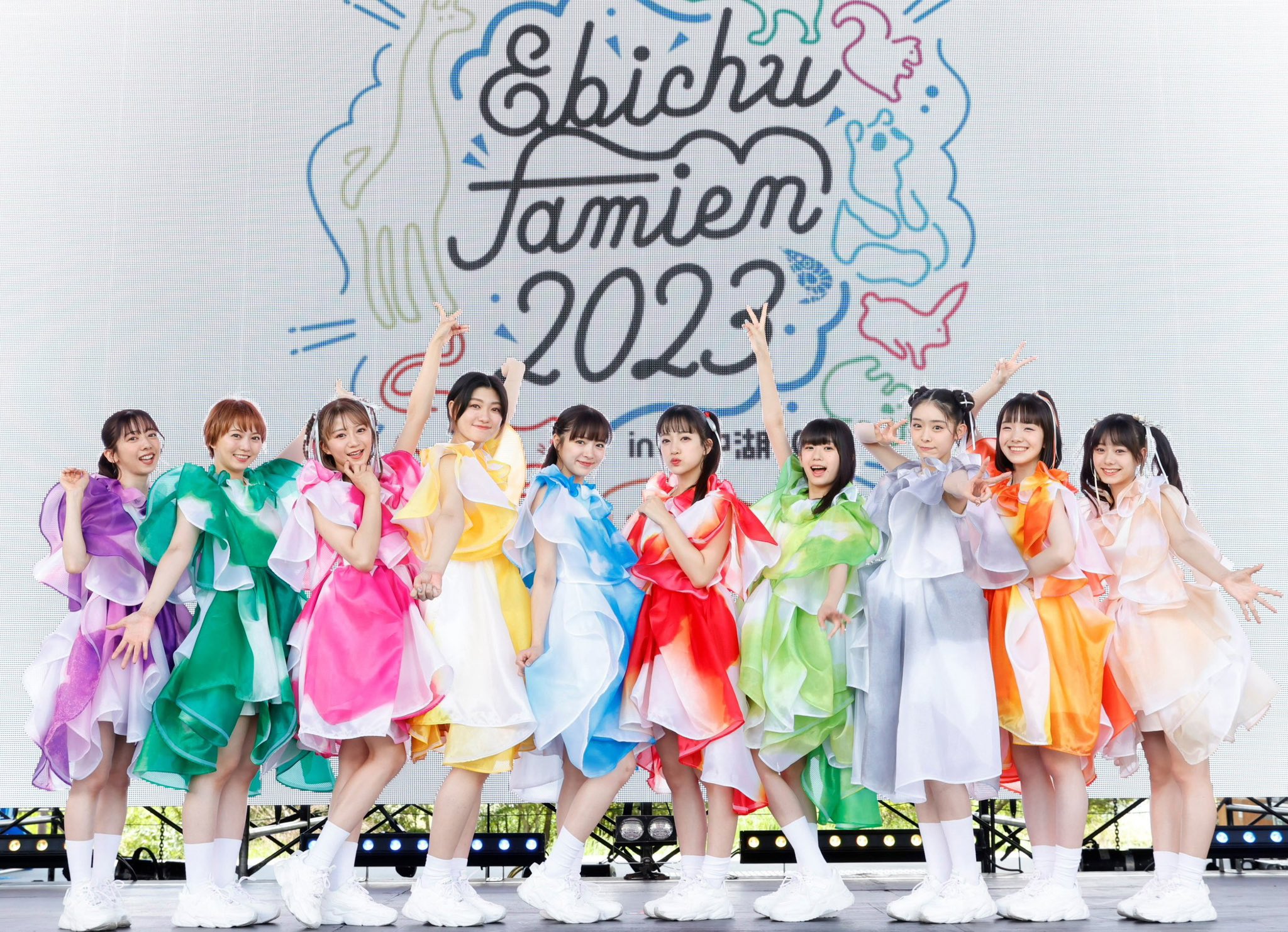 私立恵比寿中学（エビ中） ファミえん2023販売分生写真 MAILIVIS(メイリビス) on X: 