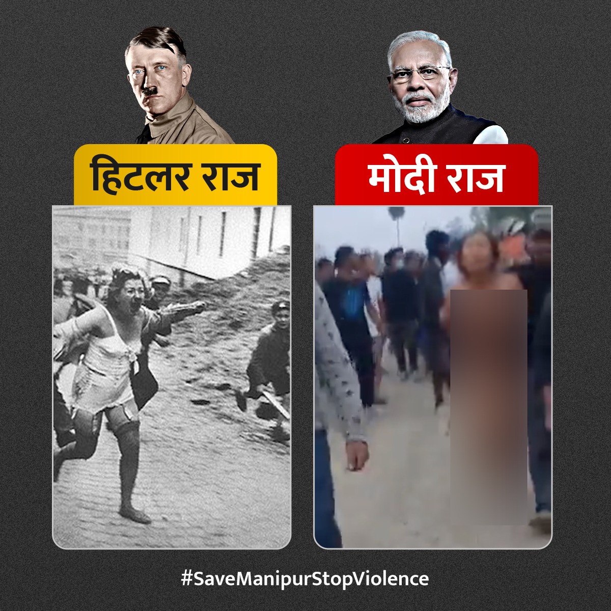 Guddu Chaudhary (@mlasadabad) on Twitter photo #मणिपुर_की_बेटियों_को_इंसाफ_दो #बेटियों_के_सम्मान_में_जयंत_चौधरी_मैदान_में
#SaveManipurStopViolence
<a href="/jayantrld/">Jayant Singh</a> <a href="/MalikBirpal/">Birpal Malik</a> <a href="/RLDparty/">Rashtriya Lok Dal</a> #मणिपुर_की_बेटियों_को_इंसाफ_दो #बेटियों_के_सम्मान_में_जयंत_चौधरी_मैदान_में
#SaveManipurStopViolence
<a href="/jayantrld/">Jayant Singh</a> <a href="/MalikBirpal/">Birpal Malik</a> <a href="/RLDparty/">Rashtriya Lok Dal</a>