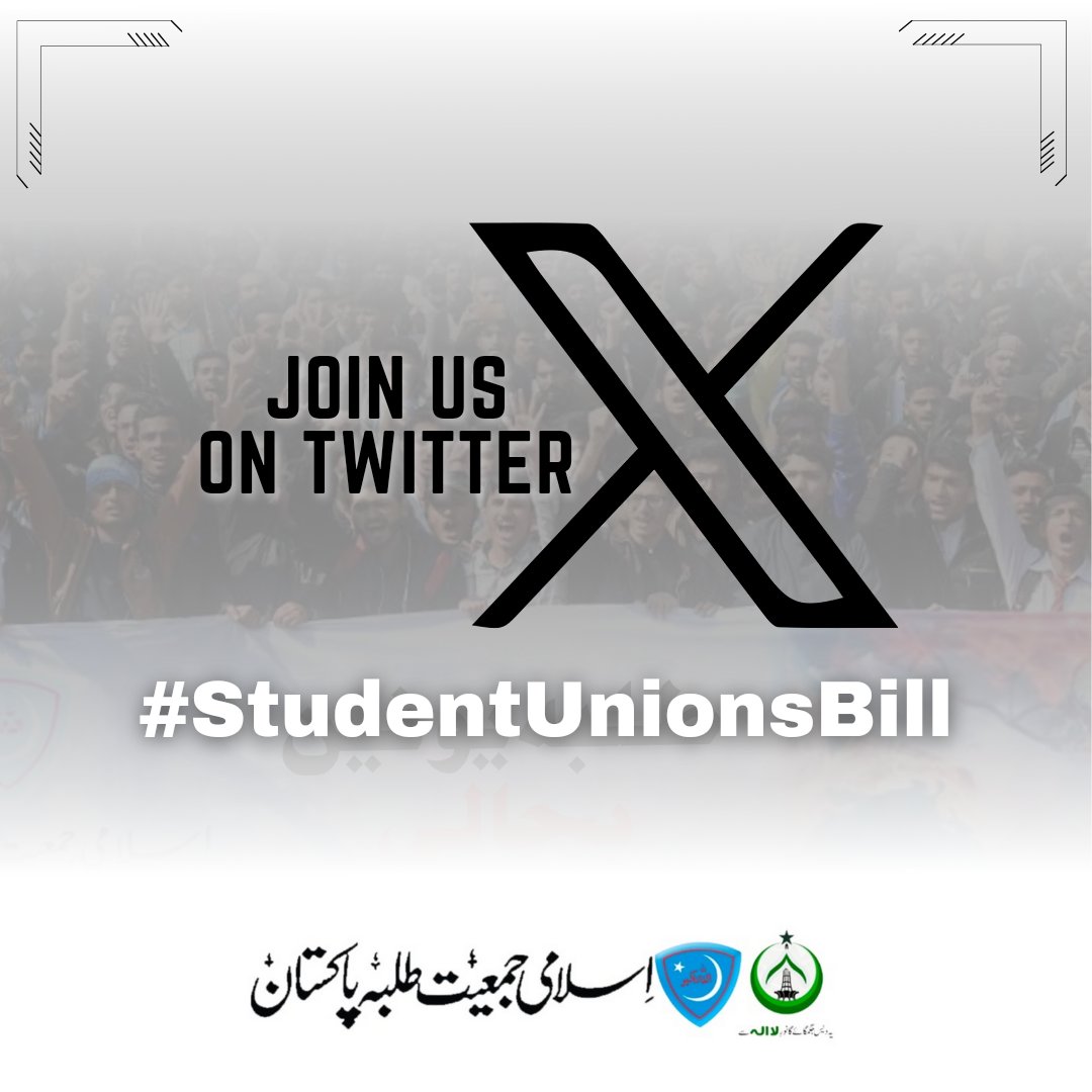 JamiatPK's tweet photo. The intimation of the #StudentUnionsBill is a sight of relief for the students &amp; is a first step for their empowerment.
That's why, We have to get this bill passed from the senate!

Join this campaign &amp; let's make sure, the students, finally get their due rights! https://t.co/uTtFnMKUTK