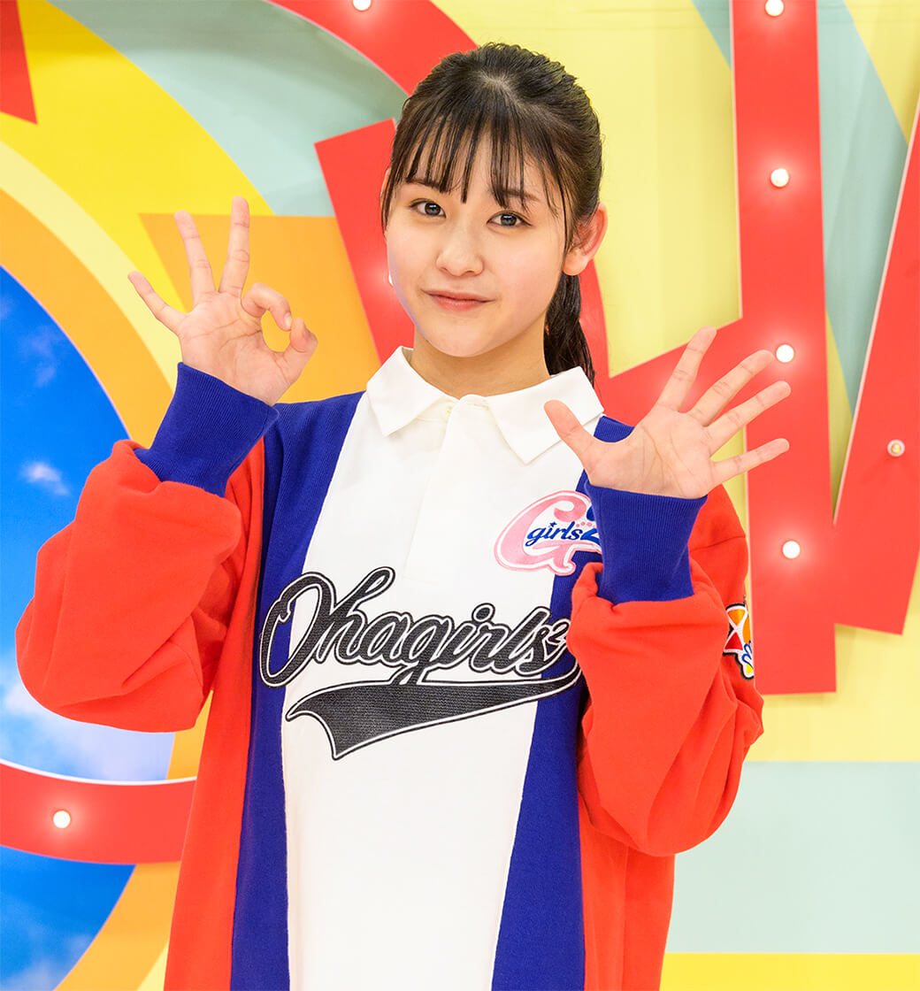 石井 蘭さん 19歳のお誕生日 おめでとうございます