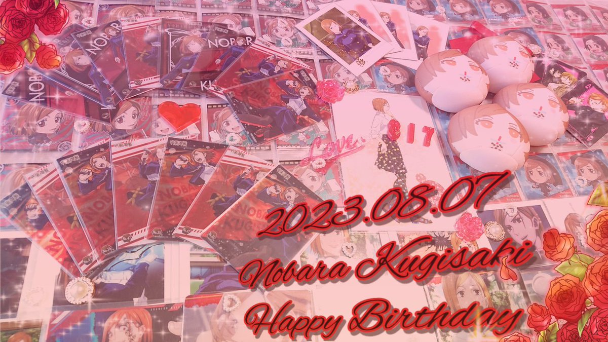 haru_121104's tweet image. 🌹🔨🌹🔨🌹🔨🌹🔨🌹🔨🌹
2023.08.07
Nobara Kugisaki
Happy Birthday♡
🔨🌹🔨🌹🔨🌹🔨🌹🔨🌹🔨
男前でかっこよくて仲間思いな所､
そして自分を貫く野薔薇ちゃんが
大好きです🩷
 #釘崎野薔薇生誕祭 
 #釘崎野薔薇誕生祭
 #釘崎野薔薇生誕祭2023