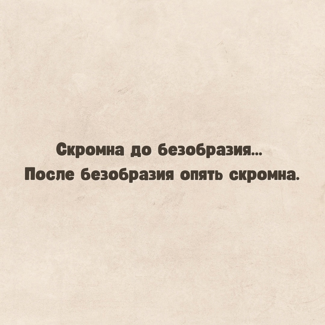 БЕЛЫЙ ЮМОР (@w_humor) on Twitter photo 