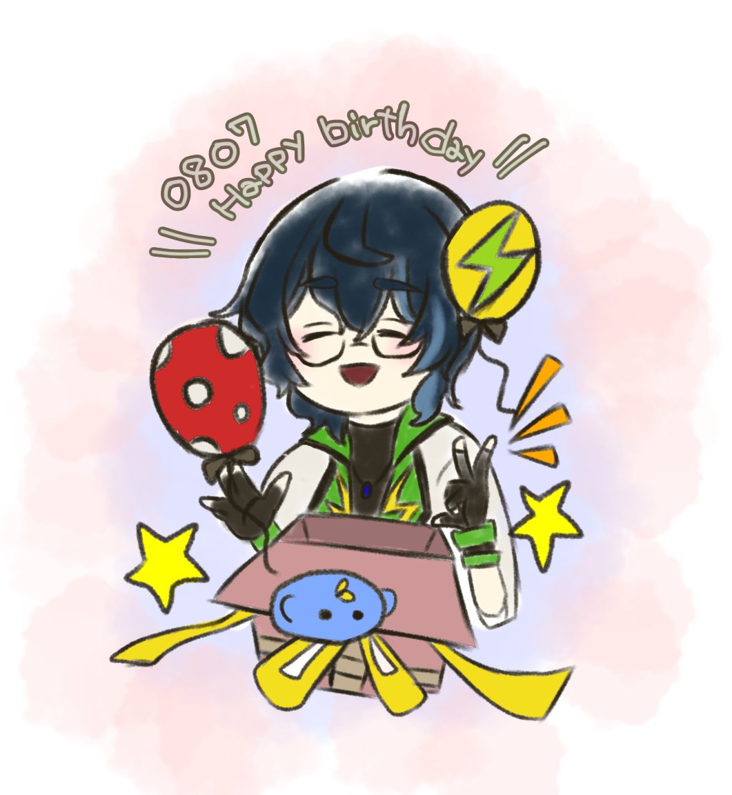 amy__mb's tweet photo. *  ⌒⌒⌒⌒⌒⌒⌒⌒⌒⌒⌒⌒⌒⌒⌒⌒  *

きらきらな毎日をありがとう⸝⸝ ᷇࿀ ᷆⸝⸝🌸
素敵な1年になりますように🕊！

# あおばつむぎさんおたんじょうびおめでとう https://t.co/j5eva2Sm1X