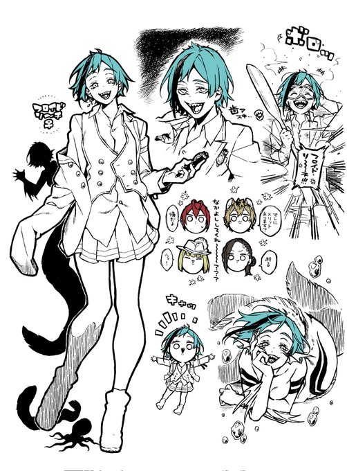 🦈らくがき ※にょた