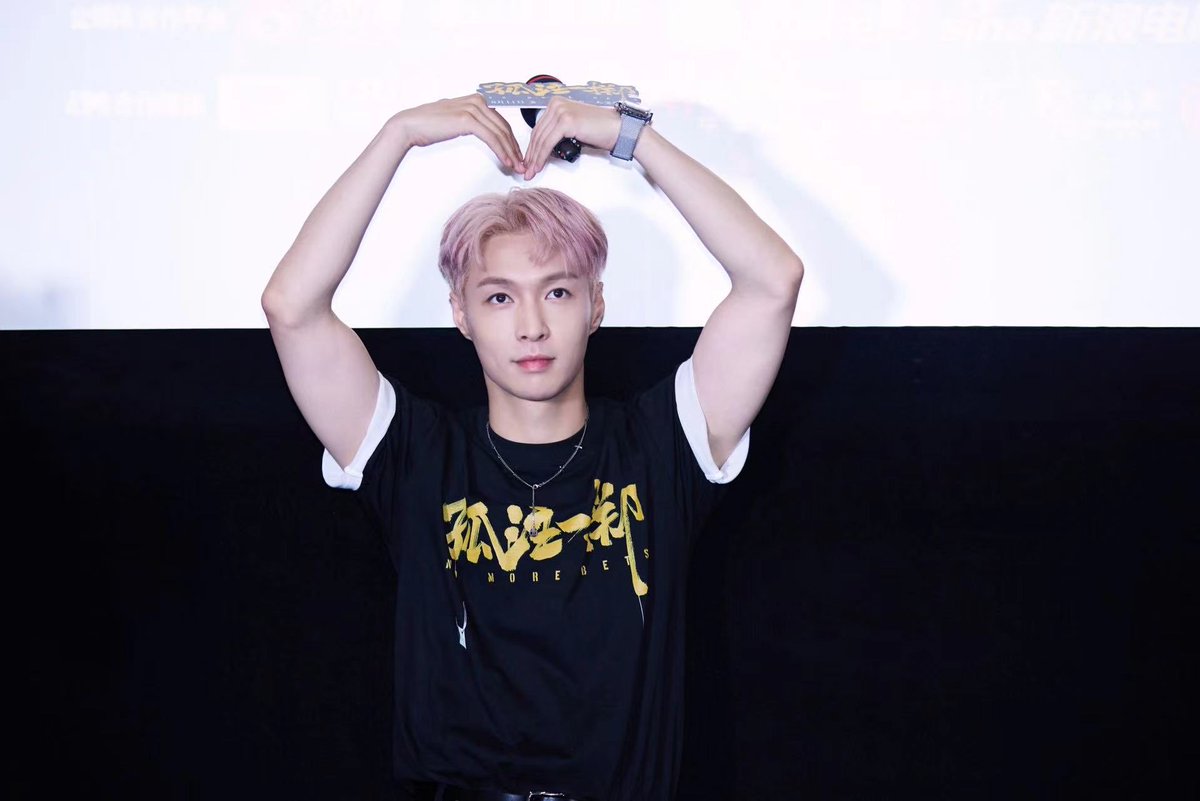 kokokbop's tweet photo. YIXING 🫶🏻 https://t.co/4bCXI0Z44i