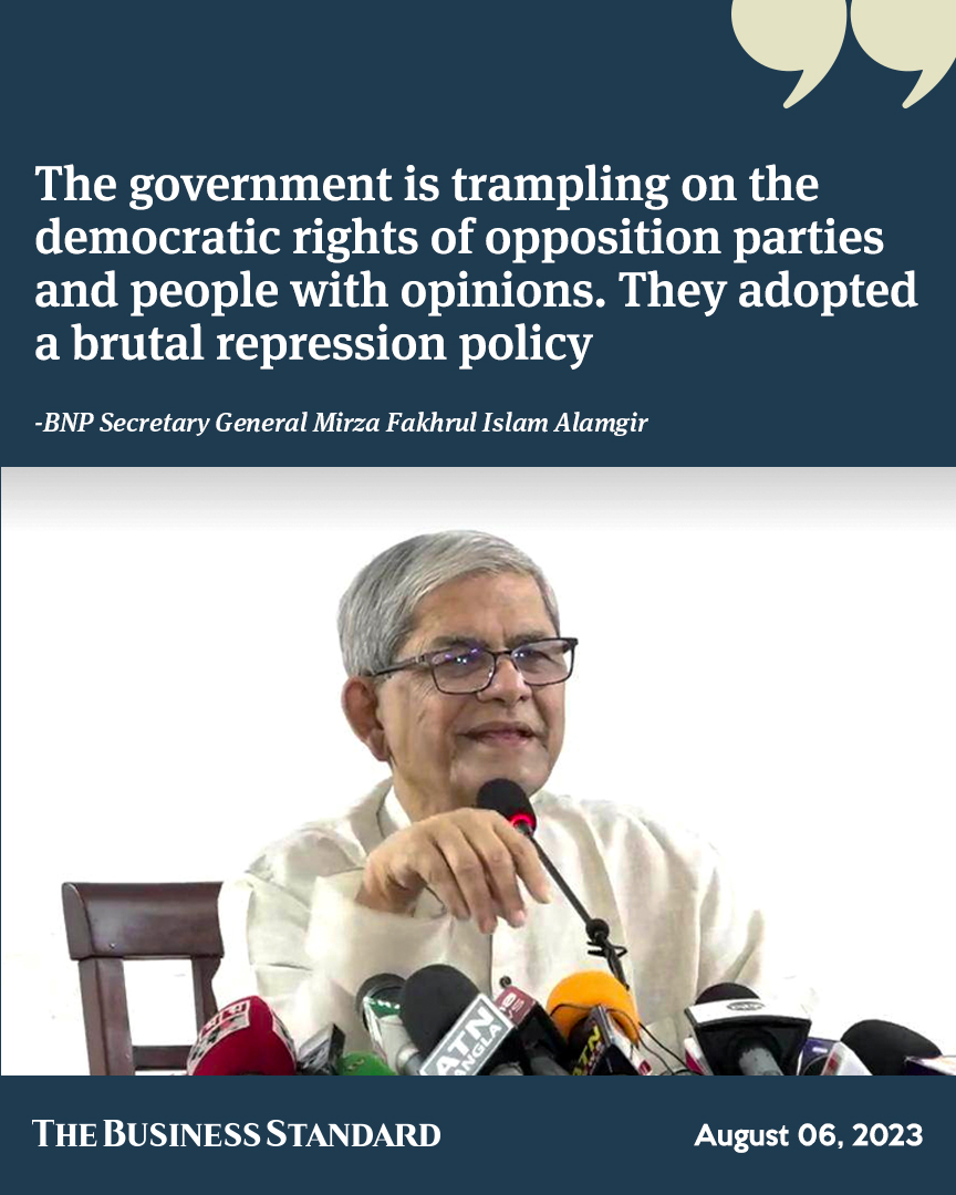 tbsnewsbd's tweet photo. Law enforcement agencies cracking down on opposition without restraint: Fakhrul
Read more: https://t.co/YKviD0Clja
#LawEnforcementAgencies #crackingdown #restraint #BNP #mirzafakhrulislam #repression #politicians #politicianquotes #Bangladesh #TBSNews https://t.co/LlwKPo8kfe