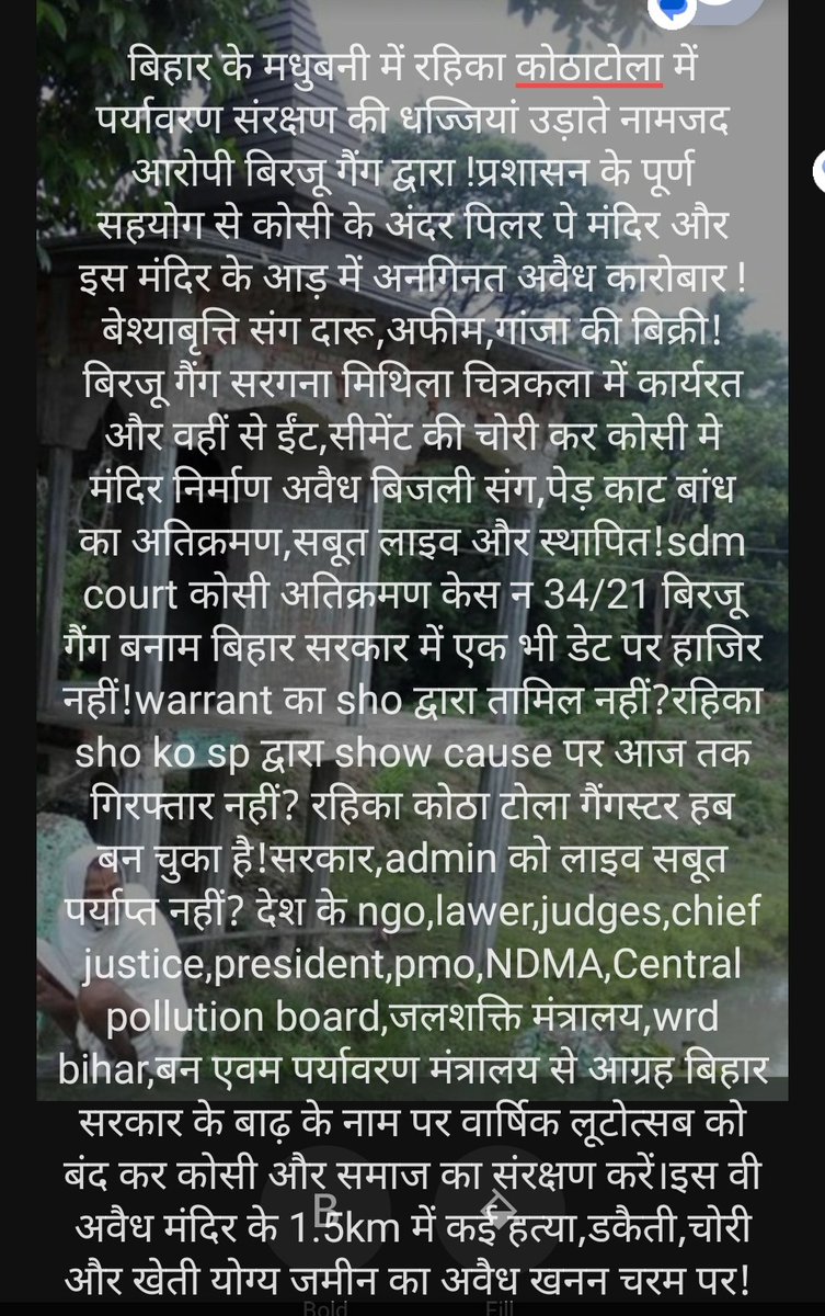 nature_activist's tweet image. 