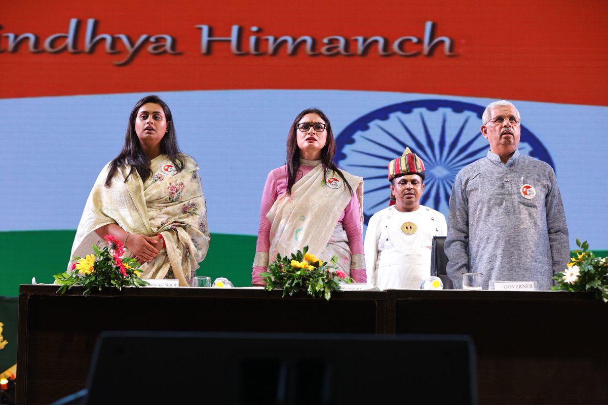 GulmoharMaitri's tweet photo. महामहिम का मंच पर आगमन, स्वागत और राष्ट्रगान।
#VNSS #Remembering1971 #1971War #SalututoMartyrs #Unsungheroes
@IAF_MCC @IAF_MCC https://t.co/b48pr22Ols