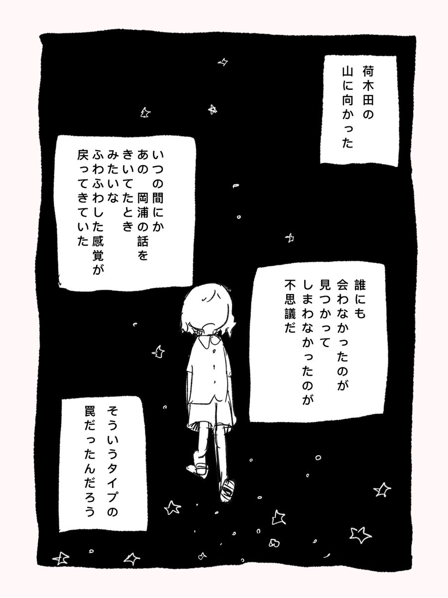 (4/6) 