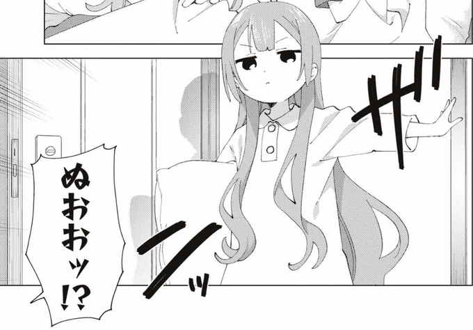 本日8月7日は大室花子様のお誕生日です🎉✨ おめでとうございます🥛 #OMRK #yuruyuri #大室花子生誕祭