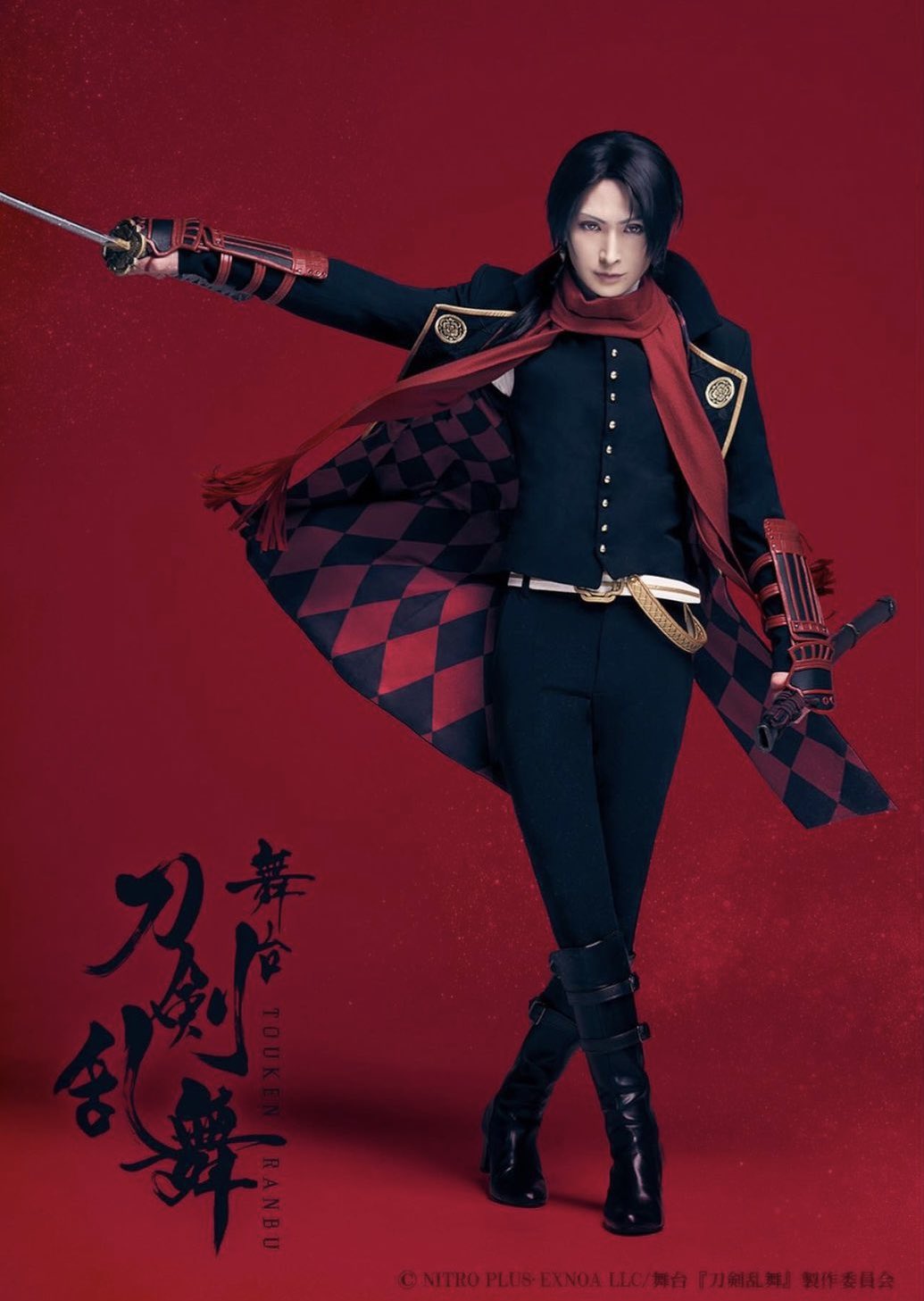 舞台♡刀剣乱舞 七周年感謝祭 夢語刀宴會 ランダムアクスタ 加州清光 松田凌 GOODS｜舞台『刀剣乱舞』