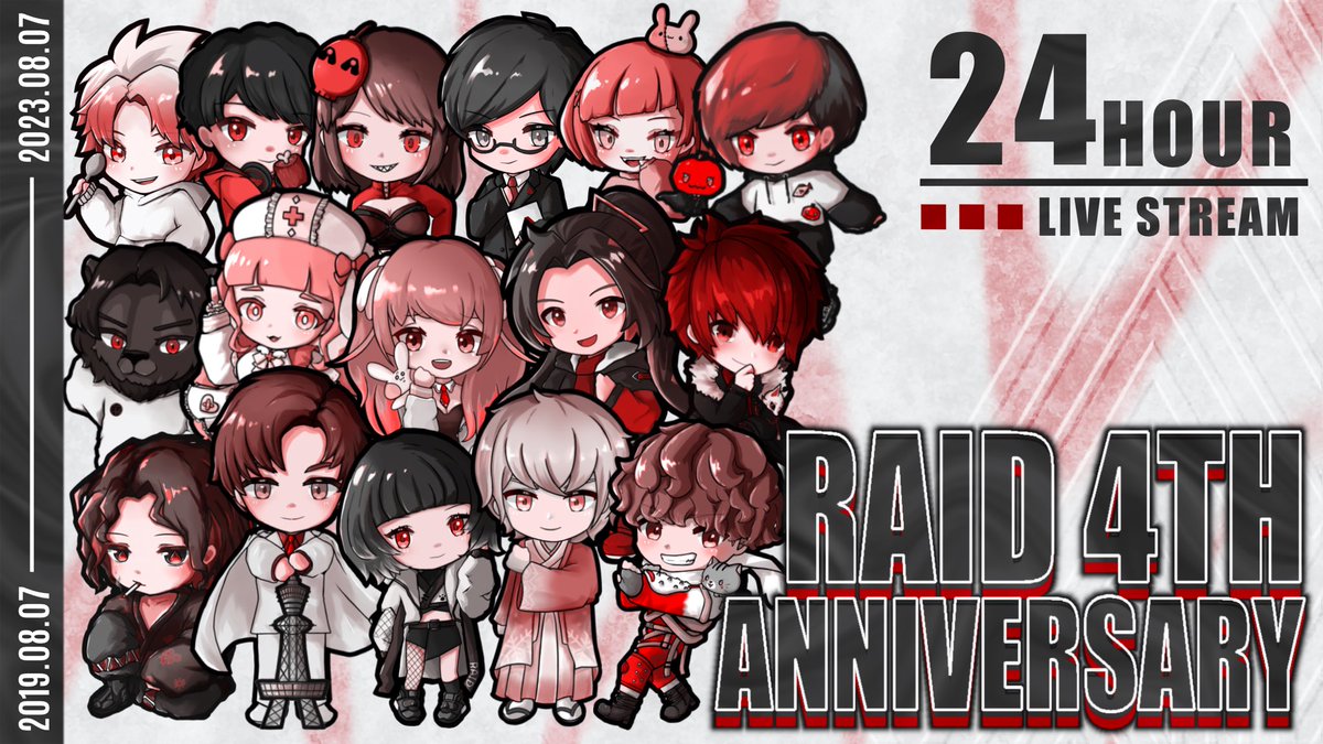 BakuonAki's tweet image. 24時間配信終わりました！！！

配信を通じてRAIDをより好きになりました✨️
自分もチームの一員としてしっかり支えていけるように頑張ります！
これからも応援宜しくお願いします！！

 #RAIDwin