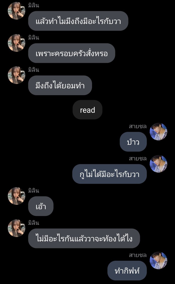 โมมินี่ tweet media