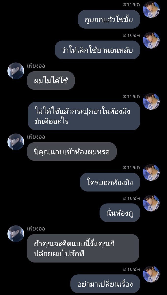 โมมินี่ tweet media