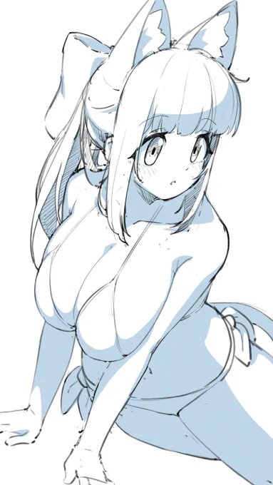wip