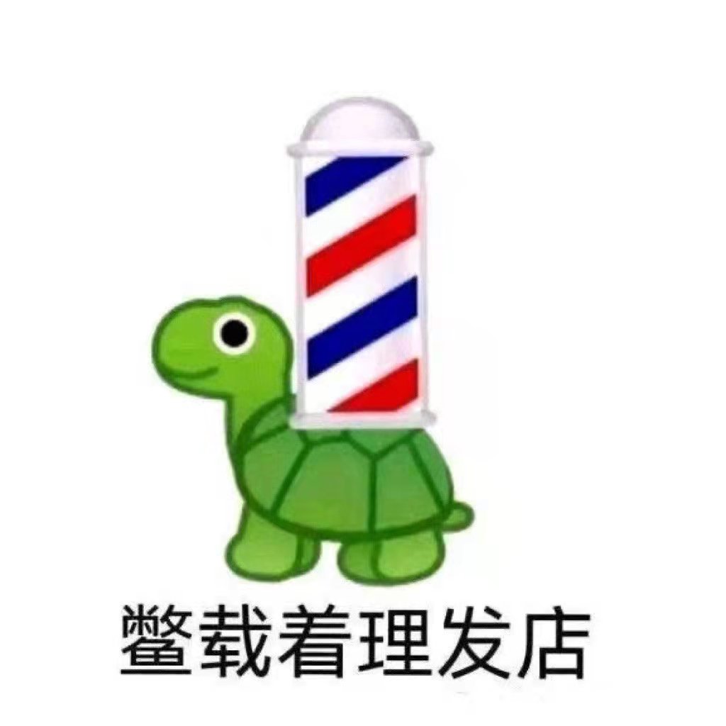 187S5's tweet photo. 反思 https://t.co/aKLfxkOc87