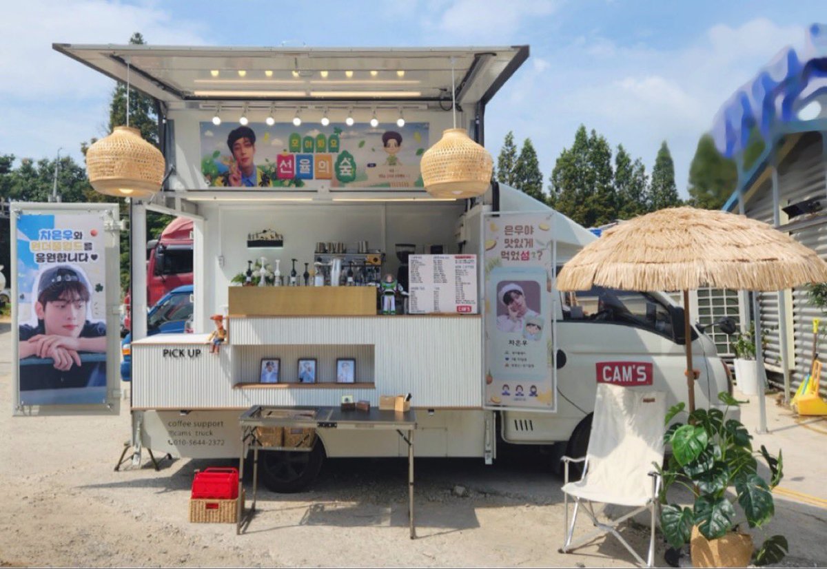 ckeunwoo's tweet photo. 은우를 위해 커피차 서포트를 진행했습니다 ఇ

̊₊✯͡   𝙴𝚄𝙽𝚆𝙾𝙾 𝙿𝙸𝙲𝙺
╰┈➤ 샤인머스캣 에이드 &amp; 애플스파클링

두 잔 야무지게 먹은 것도 ˗ˋˏ 짱 ˎˊ˗
남은 촬영도 시원하게 💪

  ₍ᐢ. ̮.ᐢ₎    원더풀 월드 화이팅
ଘ ੭♡੭  차은우 이동민 차이링
#아스트로 #차은우 #CHAEUNWOO https://t.co/VUVOmnRiFE