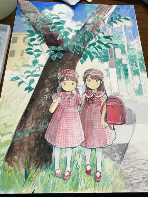 過程 