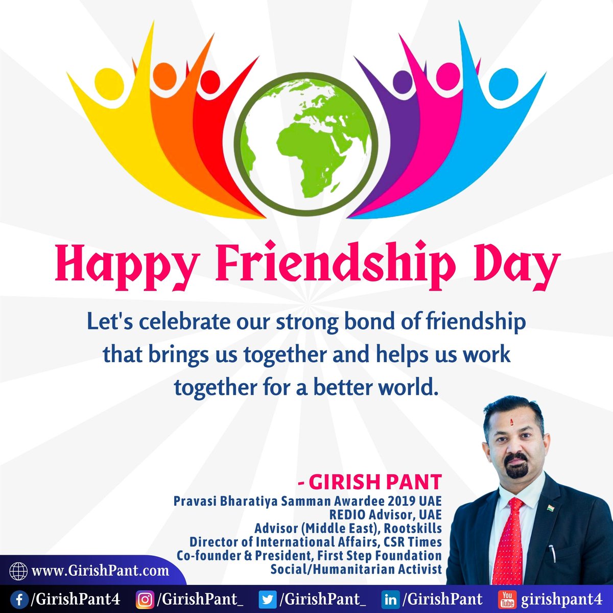 GirishPant_'s tweet photo. This International #FriendshipDay, let's celebrate our strong bond of friendship that brings us together and helps us work together for a better world.
#UnityInDiversity #TogetherWeCan #SocialWorker #HumanitarianWorker #India #Bharat #Dubai #UAE #BajrangiBhaijaan #GirishPant https://t.co/8xiz0eEcpS