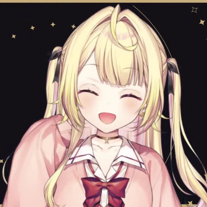 ありがとう、ありがとう!