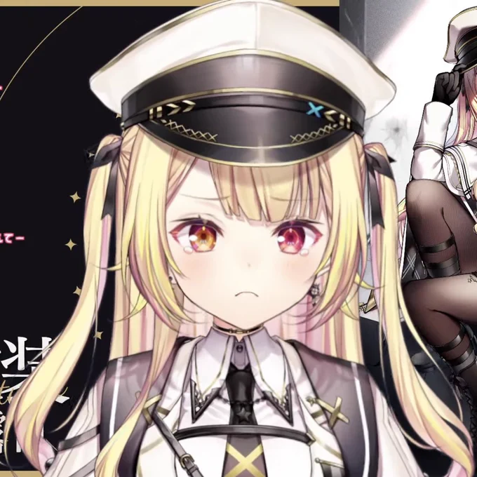 ありがとう、ありがとう!