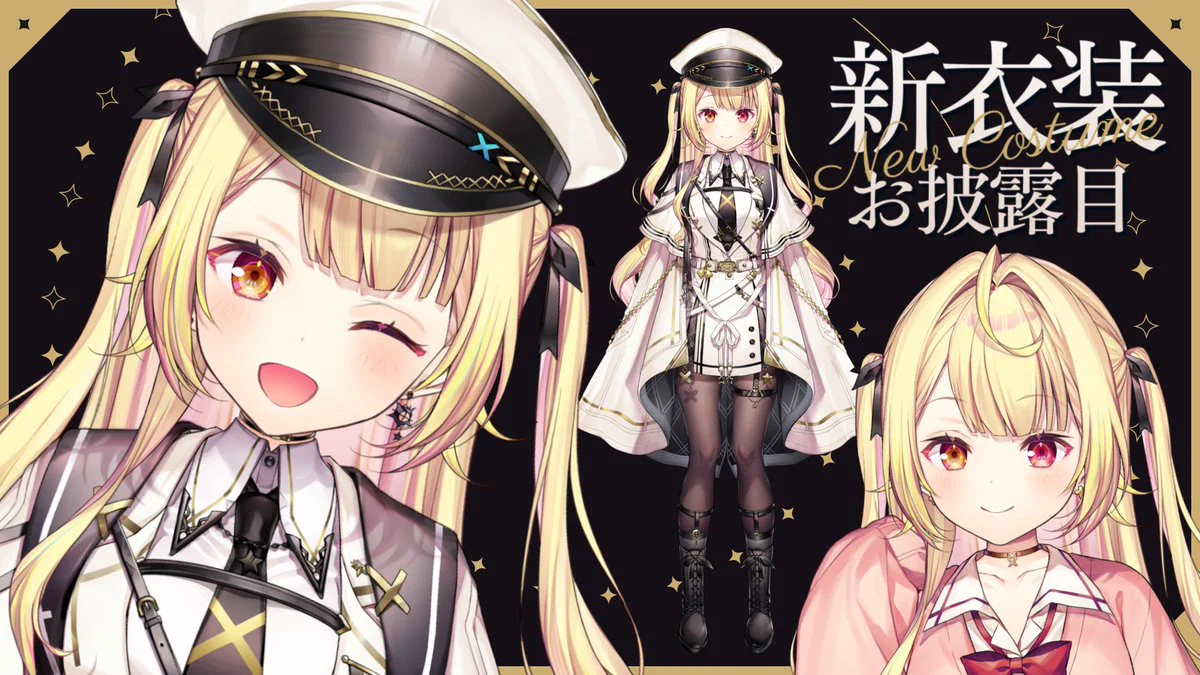 星川サラ🌟Sara Hoshikawa on X: 