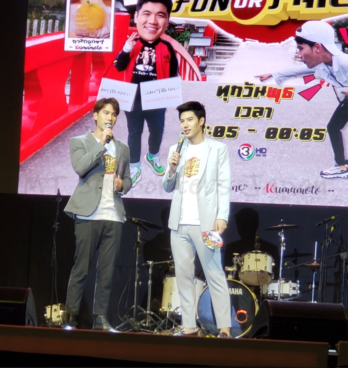 mtsupportersjp's tweet photo. Miss you #MaxTul 😭😭😭💗
あまりにまっとぅんが足りなくて😭
懐かしい写真を🆙
2019年8月31日。
バンコクで開催した日本博に #FunorFail の宣伝で登場2人。
まっとぅんが過酷なミッションに挑みながら日本を旅するバラエティはこちらから(字幕あり)
👉 https://t.co/PcSdzFZK5i
#MaxTulに会いたい https://t.co/8t0PpBzSIO