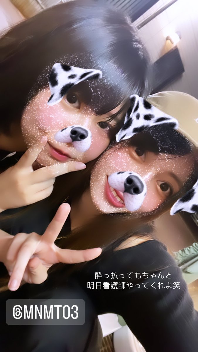 _runa21's tweet photo. 昨日は七夕🎋
今日は弾丸仙台 https://t.co/lSUP4PFm1X