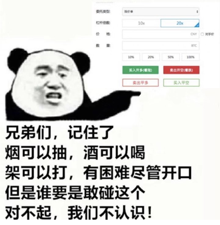 Big bottle tweet media