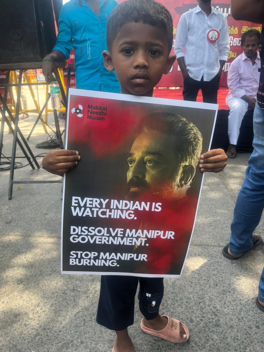 DrAnusharavi's tweet photo. எத்தனை முறை சிந்தித்தாலும் மணிப்பூரை இப்படி விட்டுவைத்ததற்கான காரணம் ஒன்று கூடப்புரியவில்லை .. ஏன் அங்கே செல்லவில்லை?  ஏன் நாடாளுமன்றத்தில் பேசக்கூடத. தயக்கம்?? @SocialMediaMNM #MaiamForManipur 
@ikamalhaasan @Arunachalam_Adv @Thangavelukovai @mookambika_rath @radha_sree @maiamofficial