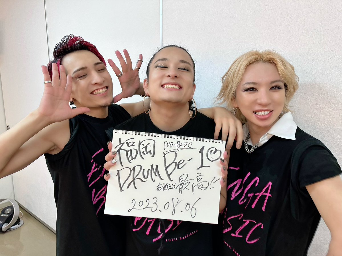 ENVii GABRIELLA LIVE TOUR 2023
「ENGABASIC」
福岡ぁーーー❣️

ご来場ありがとうございました✨
楽しかった？💖

ネタバレにならない程度で
#ENGABASIC祭 で感想書いてね💋

福岡も最高だったーーー🥹❤️

残り4大都市！
お前らいけんのかーーー！！