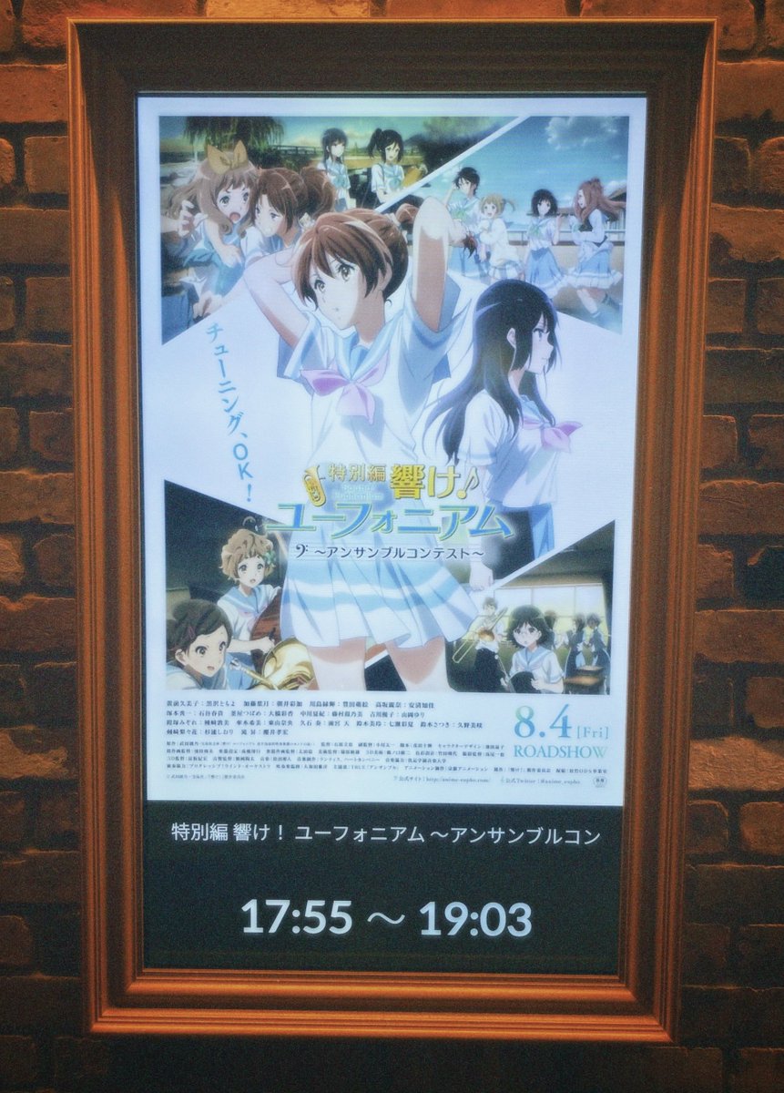矢野 tweet media