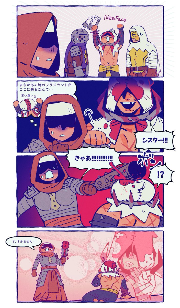 a_3mt's tweet photo. https://t.co/46jgPz8JoY