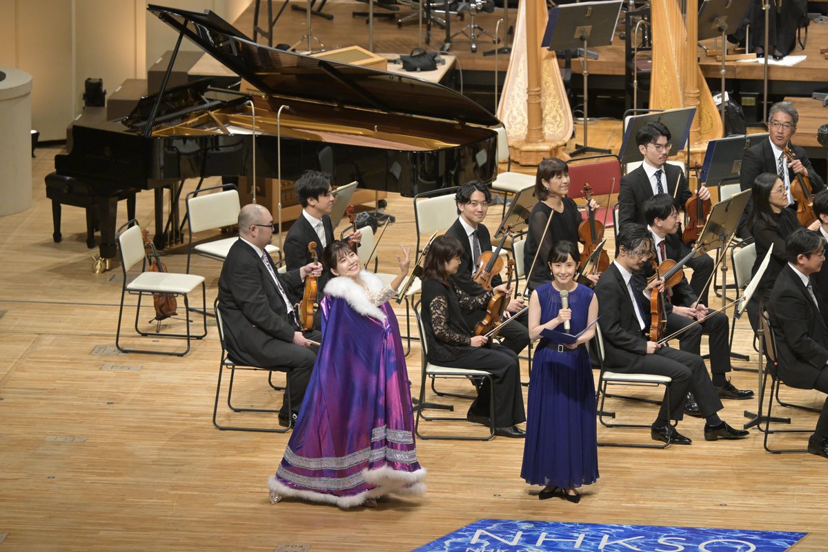 本日の「#N響 ほっとコンサート」。後半の世界の夏ではナビゲーター