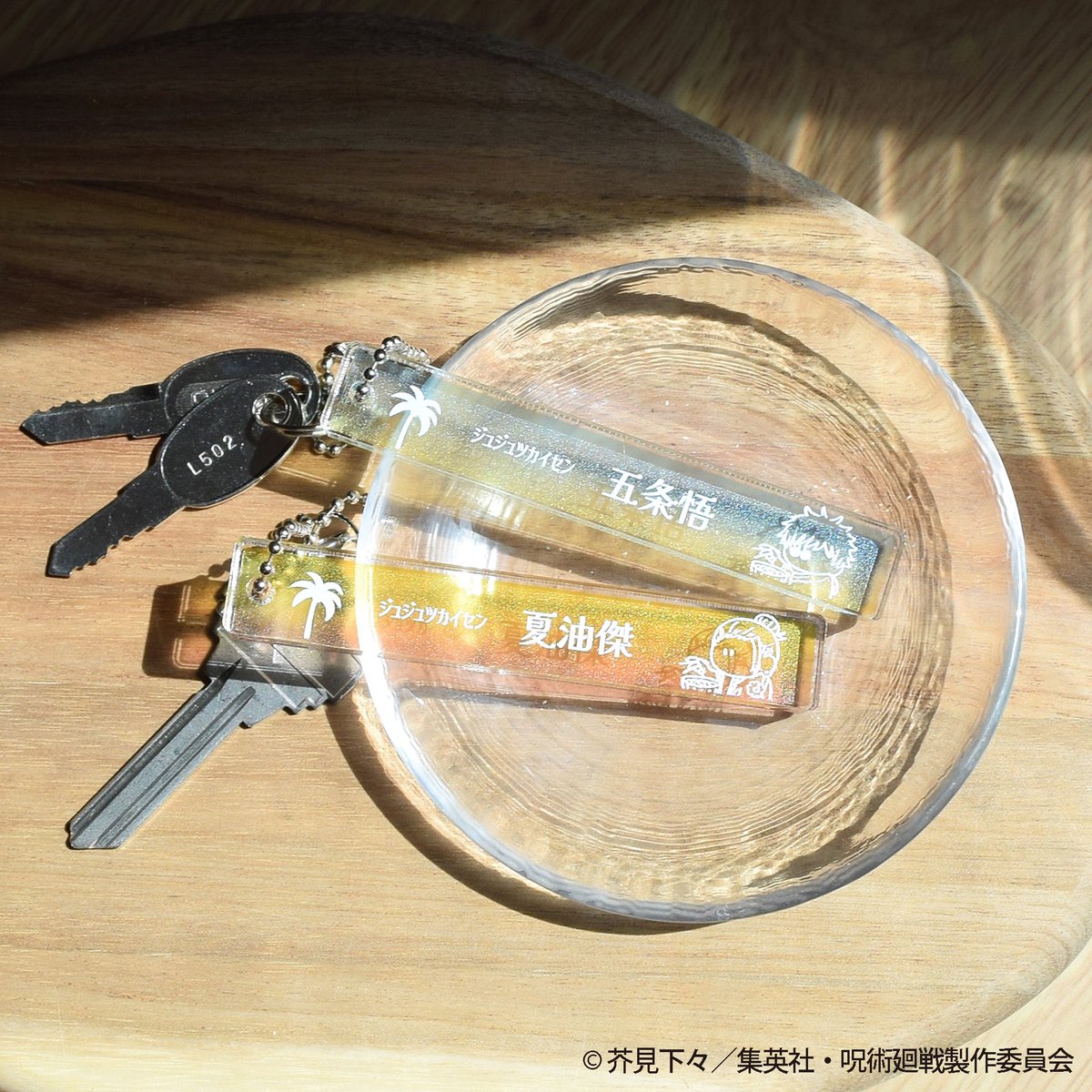 横浜ロフト/ファボーレ富山/京都ロフト会場】 ◇8/9(水)先行発売 ④