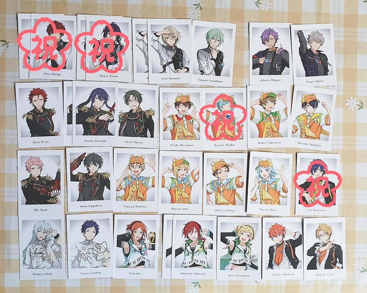 【交換】
あんスタ  ぱしゃっつ カバソン

譲 ▹▸ 藍良2.巽.アドニス.晃牙.紅郎.颯馬.敬人.千秋.翠.忍.宗.みか.友也.なずな.光.創.渉.弓弦.ゆうた.夏目.宙.スバル.真

求 ▹▸ こはく(どちらでも)
　　  HiMERU

🌸広島手渡し可
🌸郵送交換

検索よりお気軽にお声がけください🙇‍♀️