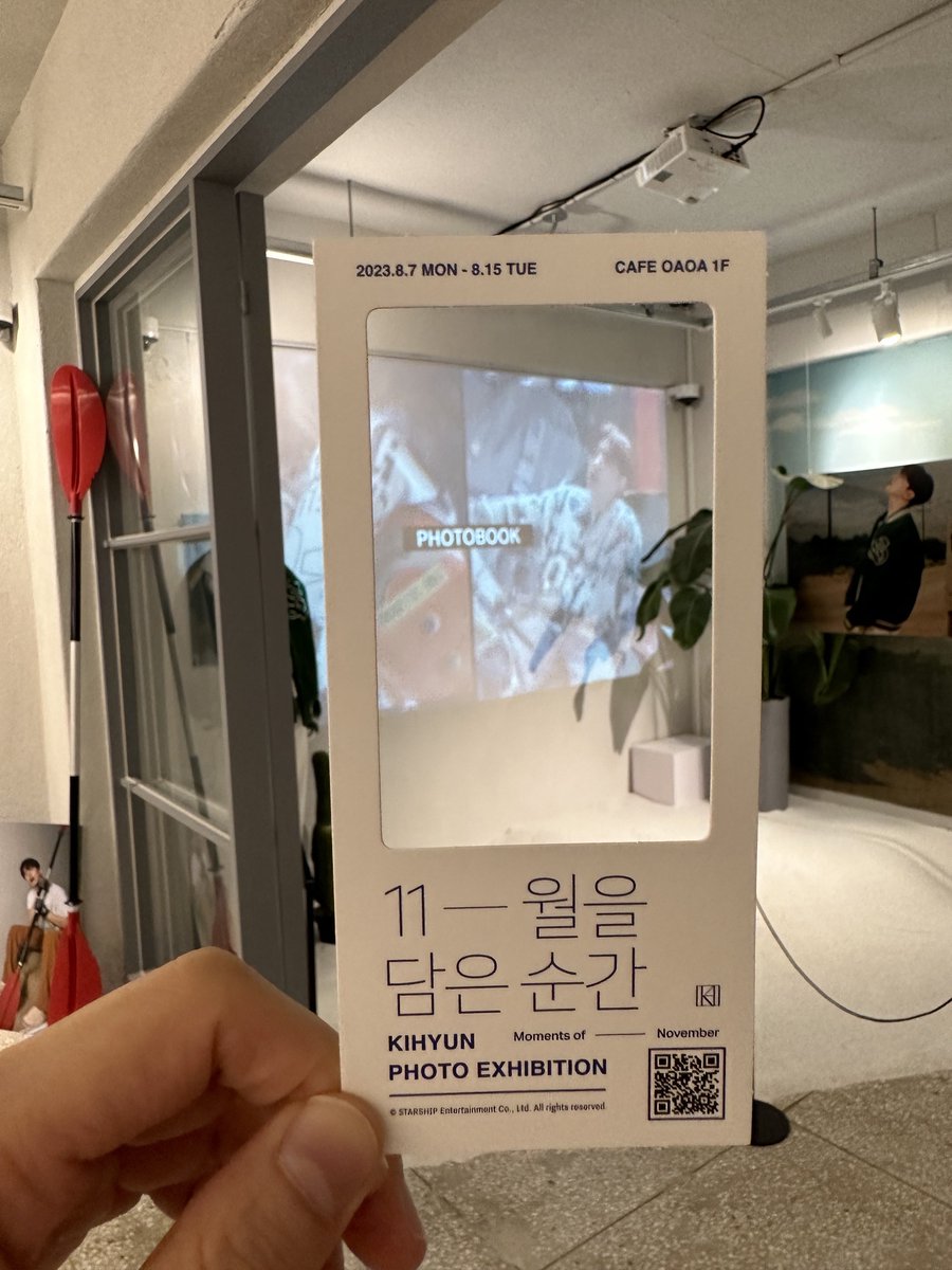OfficialMONSTAX's tweet photo. 잘 왔다 갑니다~! #기현 https://t.co/Yst5oCnAIk