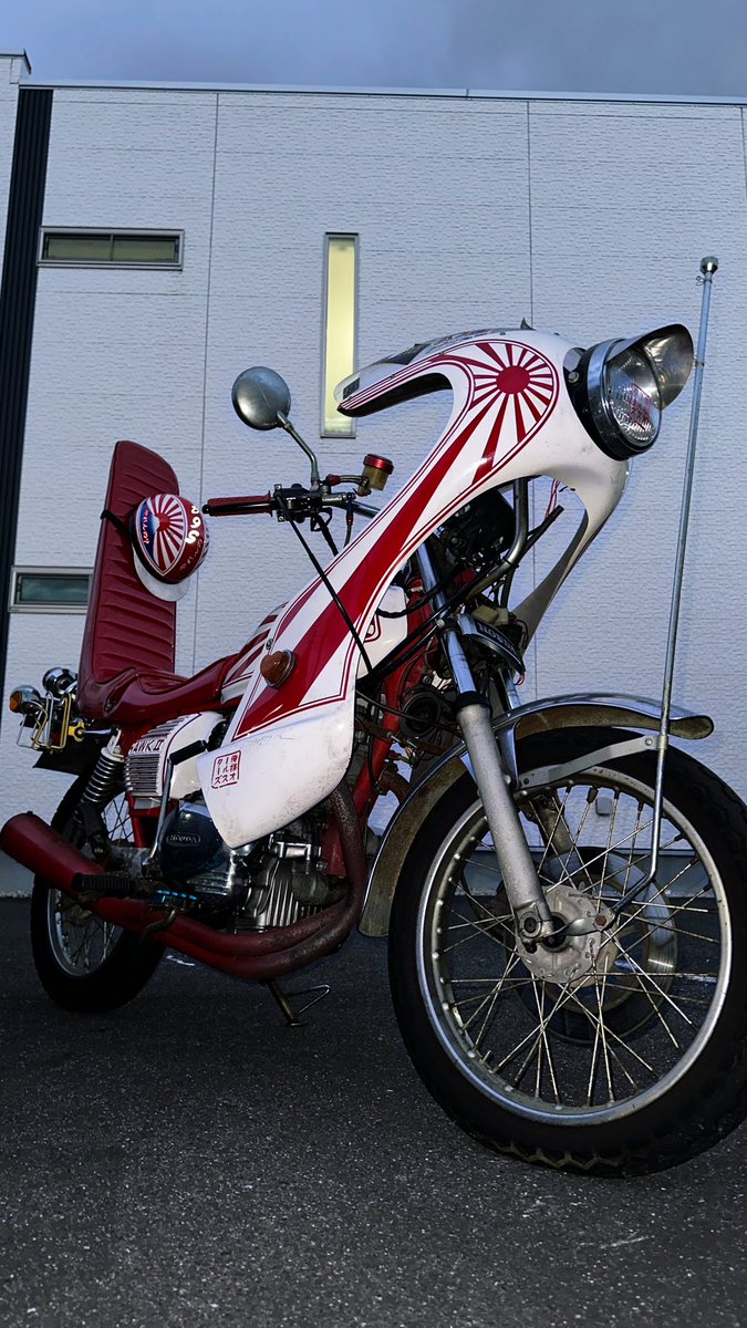 renkadance's tweet photo. 愛車よ、大切に可愛がってもらえよ
いままでありがとう🇯🇵

あたしの愛車が、ゼファーのみになった寂しい🥲 https://t.co/Lo5hV70PJt