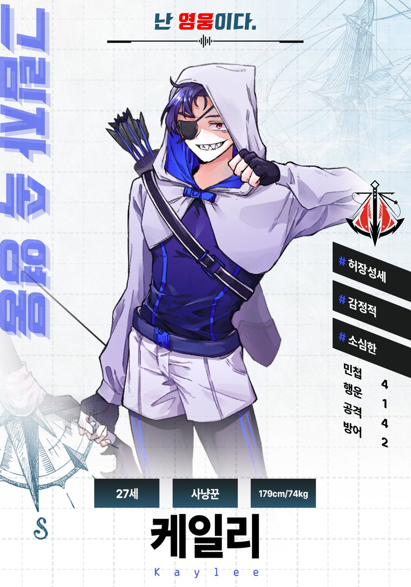 꿀봄🍯 tweet media