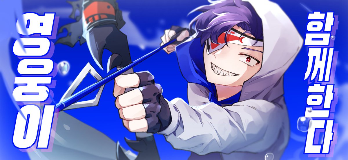 꿀봄🍯 tweet media