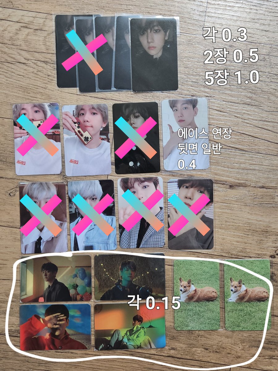 bemy04's tweet photo. 엑소 백현 솔로 포카 양도합니다
exo baekhyun poca photocard sell

디엠주세요!

엑소 exo chen 수호 준면 시우민 민석 백현 찬열 디오 경수 카이 종인 세훈 크림소다 첸 종대 https://t.co/zHLGHubAIu