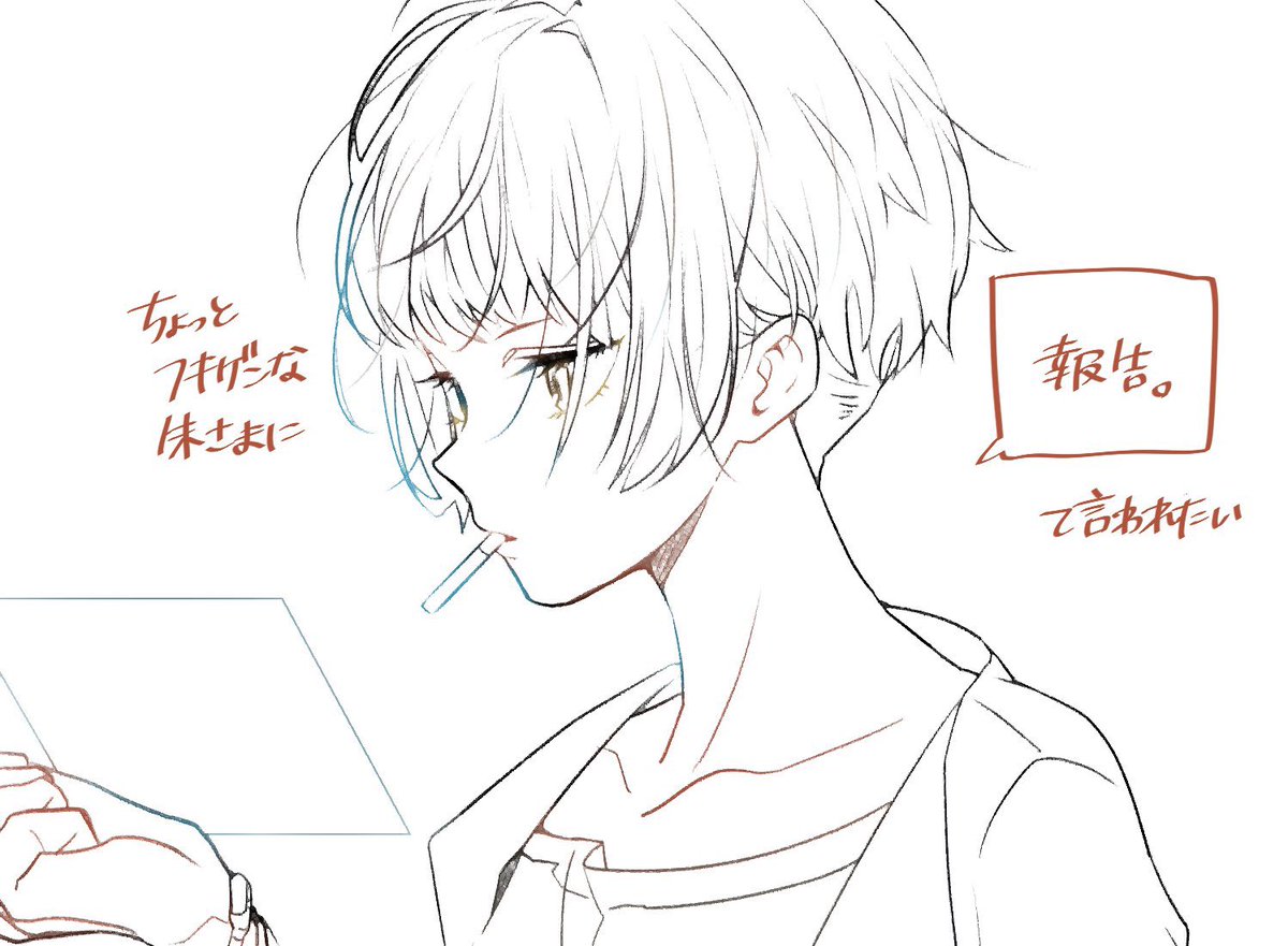 これは線画時の妄想です「ハッ・・・・・・・‼️ハイィッ・・・・・・・‼️‼️(下半身腰砕け)」になりたい 