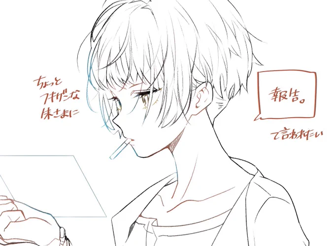 これは線画時の妄想です「ハッ・・・・・・・‼️ハイィッ・・・・・・・‼️‼️(下半身腰砕け)」になりたい 