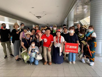 岡山の皆さん
