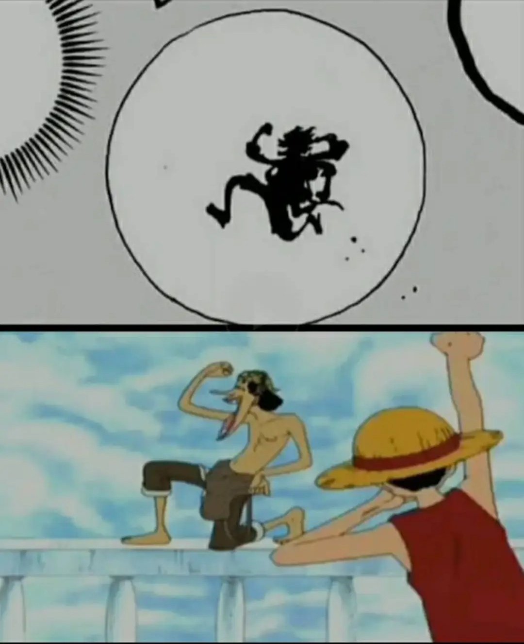 LUFFY NO GEAR 5 MEMES 