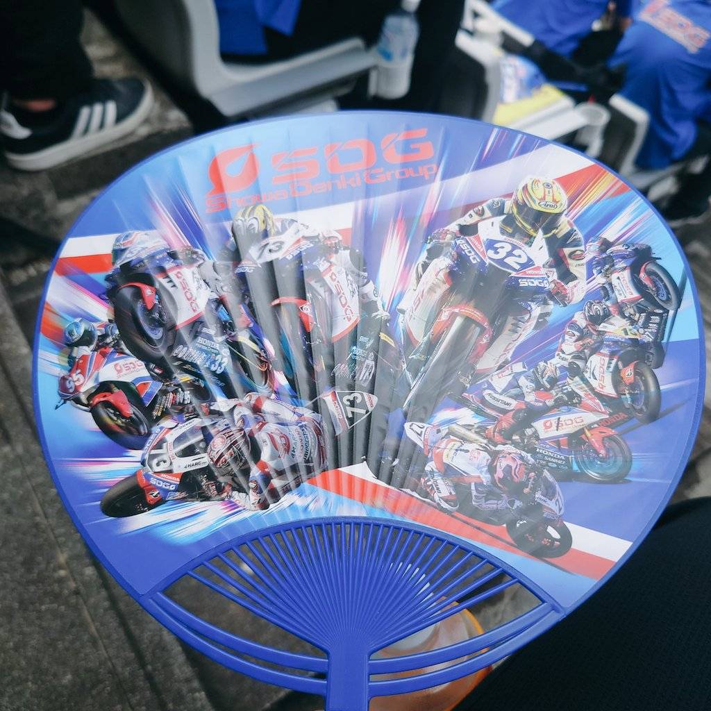 T66391587's tweet photo. 鈴鹿8耐きました！
SDG3位です！すごい！

#鈴鹿8耐
#SDG昭和電機グループ
#3位 https://t.co/O2KgeZ32WA