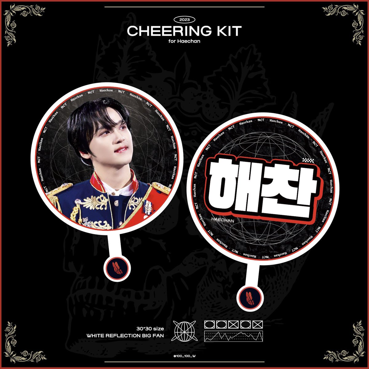 100_100_W's tweet photo. 2023 𝘾𝙃𝙀𝙀𝙍𝙄𝙉𝙂 𝙆𝙄𝙏 𝙁𝙊𝙍 𝙃𝘼𝙀𝘾𝙃𝘼𝙉

🗓️ 8/6 ~ 8/11 23:59
📦 8/21 배송 예정

✔️G.O �� DM
✔️8/26 단체콘(NCT NATION) 현장수령 가능

🔗 https://t.co/0E2aJEMkZ2

#RT 추첨 두 분께 슬로건 or 우치와를 드립니다!(국내 주소 한정) https://t.co/KZhvwiwFqu