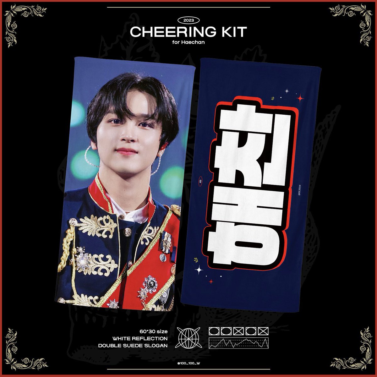 100_100_W's tweet photo. 2023 𝘾𝙃𝙀𝙀𝙍𝙄𝙉𝙂 𝙆𝙄𝙏 𝙁𝙊𝙍 𝙃𝘼𝙀𝘾𝙃𝘼𝙉

🗓️ 8/6 ~ 8/11 23:59
📦 8/21 배송 예정

✔️G.O �� DM
✔️8/26 단체콘(NCT NATION) 현장수령 가능

🔗 https://t.co/0E2aJEMkZ2

#RT 추첨 두 분께 슬로건 or 우치와를 드립니다!(국내 주소 한정) https://t.co/KZhvwiwFqu