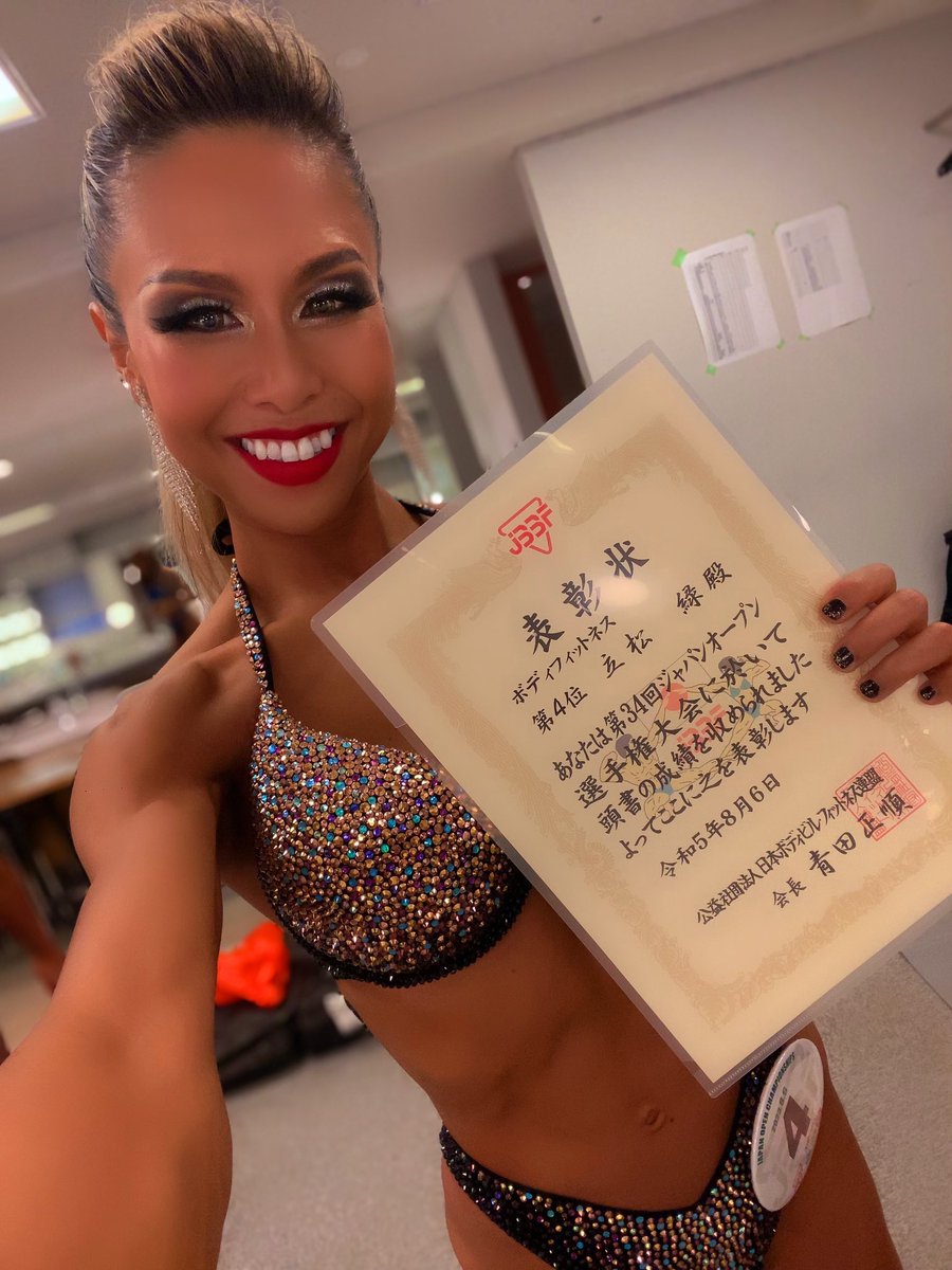 Midori LOVEBITES on X