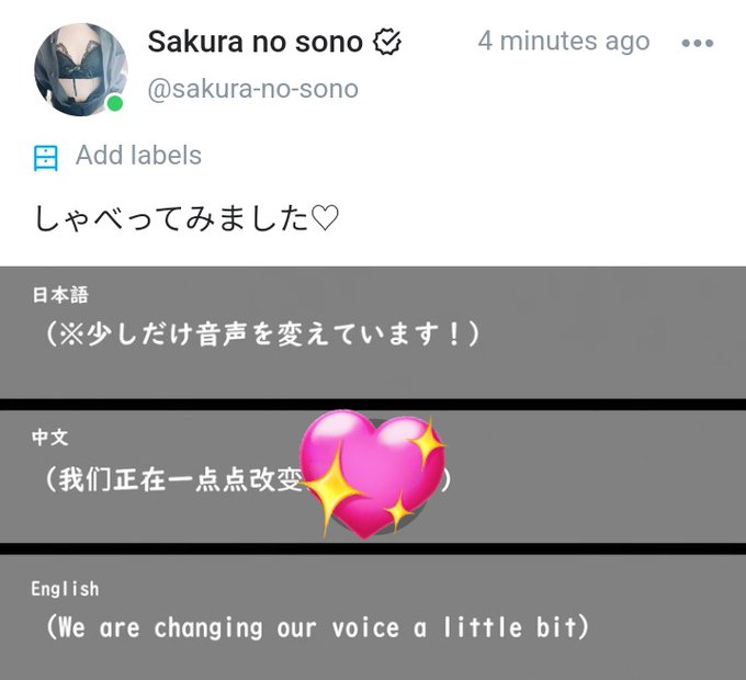 OnlyFansに声の投稿をしたよ♡ https://t.co/TEry5gbO0j https://t.co/JUo4ZZjmSJ